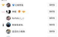 快手刷双击0.01元100个双击ks(快手刷双击001元100个双击ks快速)