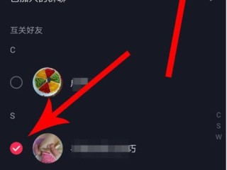 抖音点赞1万,收入多少,抖音直播点赞在哪