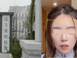 关于女主播自杀骨灰被掉包配阴婚的信息