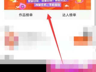 快手怎么直播游戏,王者荣耀在快手怎么直播游戏