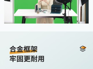 直播哪些虚拟背景软件好用啊,直播哪些虚拟背景软件好用