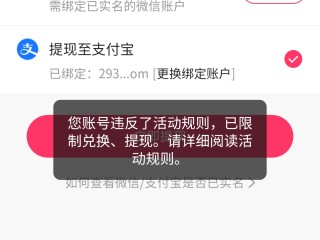 快手官方客服电话(快手官方客服电话号码是多少)