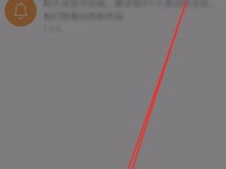 快手怎么恢复以前删过的作品,快手怎么恢复以前删过的作品呢