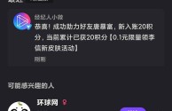 快手刷双击0.01元100个双击老爷子(快手刷双击秒刷自助低,快手刷双击001元100个双击)