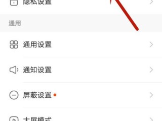 快手怎么开直播游戏求教程的简单介绍