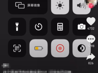 抖音怎么一键清空喜欢(抖音怎么一键清空喜欢列表)