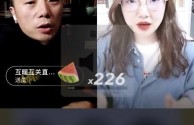 快手创始人是谁哪里人(快手创始人是谁哪里人啊)