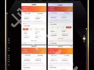 抖音短视频下载安装i抖音短视频,抖音短视频下载安装i