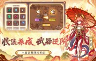 2025最火的手机游戏前十名有哪些,2025最火的手机游戏前十名