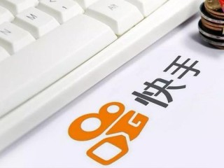 快手百度网盘链接怎么用,快手百度网盘
