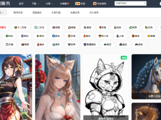 ai绘画生成器中文版免费下载,ai绘画生成器中文版