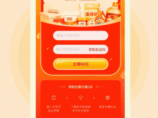 下载快手极速版最新版本2020领现金,快手极速版下载领现金下载安装