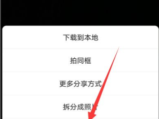 2022新版快手怎么删除自己的作品视频,2022新版快手怎么删除自己的作品