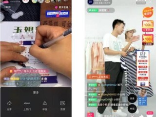 快手刷双击0.01元100个双击qq,快手刷双击001元100个双击支付