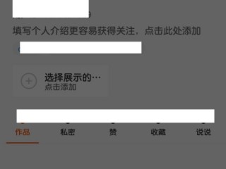 快手官网app下载安装,快手app下载官网