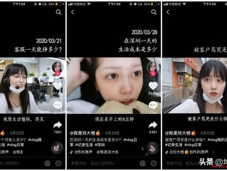 短视频文案生成器app,短视频文案生成器