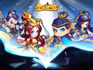 现在最热门的手机游戏,现在最火的手机游戏