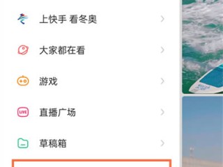 快手小店怎么推广商品赚佣金,快手小店怎么推广商品赚佣金有什么商品纠纷吗