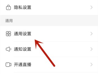快手网页版怎么打开,快手网页版怎么打开收藏的作品