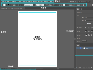 ai绘画软件(ai绘画软件哪个好)