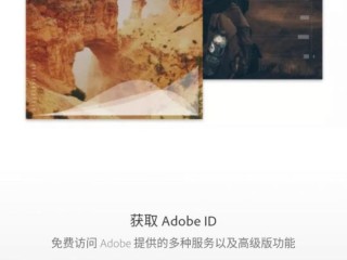 adobephotoshop手机版,手机版photoshop中文版免费下载