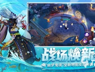 最火的手机游戏前十名网易手游(最火的手机游戏前十名网易手游推荐)