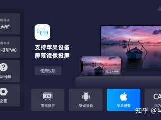 快手直播怎么投屏到电视上观看,手机投屏到电视最简单的方法
