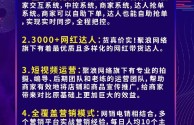 拼多多怎么做短视频带货,怎么做短视频带货