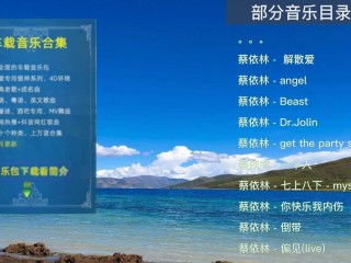 最火的十首bgm,最火的十首孟婆歌曲