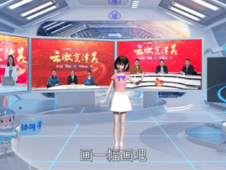 抖音回应袁隆平账号已注销,抖音回应袁隆平账号已注销什么意思