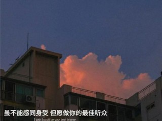 抖音最火爱国背景图(国徽屏保图片手机壁纸)
