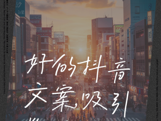 抖音晨曦姐姐公司是真的吗,抖音晨曦姐姐公司是真的吗还是假的