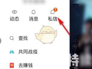 快手网页版输入账号登录,快手网页版登陆