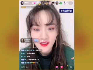 抖音在线看直播怎么看,抖音在线看直播