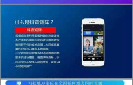 无人直播素材怎么二次处理的简单介绍