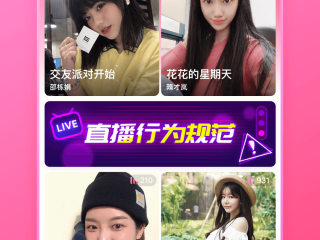 直播快三app下载(快三直播app免费六月)