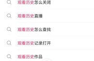 快手百科名字怎么改,快手百科名字