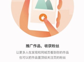 快手百科全书健康知识的简单介绍