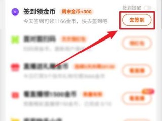 快手怎么删除自己的作品极速版9330,快手怎么删除自己的作品极速版2021