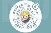 抖音二维码怎么生成方形(抖音二维码可以变成方形的吗)