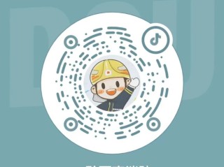 抖音二维码怎么生成方形(抖音二维码可以变成方形的吗)