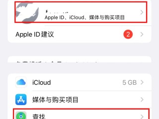 快手作品怎么删除掉苹果手机视频,快手作品怎么删除掉苹果手机