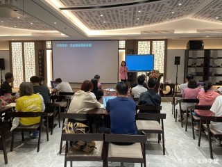 抖音数字学堂有几位导师,抖音数字学堂
