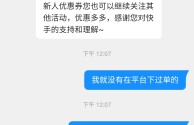 快手作品怎么删除掉vivo手机,快手作品怎么删除掉2022