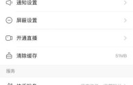 快手极速版免费下载安装(快手极速版免费下载安装到桌面)