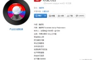 抖音最火歌曲背上我的行囊,抖音最火歌曲背上我的行囊是什么歌