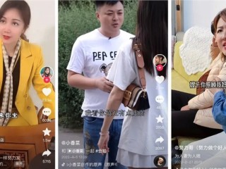 抖音晨曦自w视频(抖音网红晨曦zw视频)