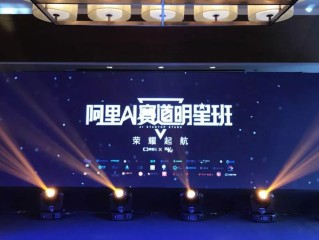 人工ai智能明星造梦系统,人工ai智能明星造梦