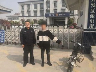 偷车贱卖打赏主播(偷电瓶车给主播刷礼物)