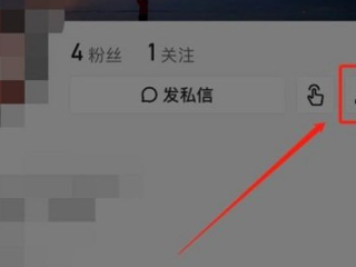 快手关注页面显示格式怎么调成九宫格,快手关注页面显示格式怎么调